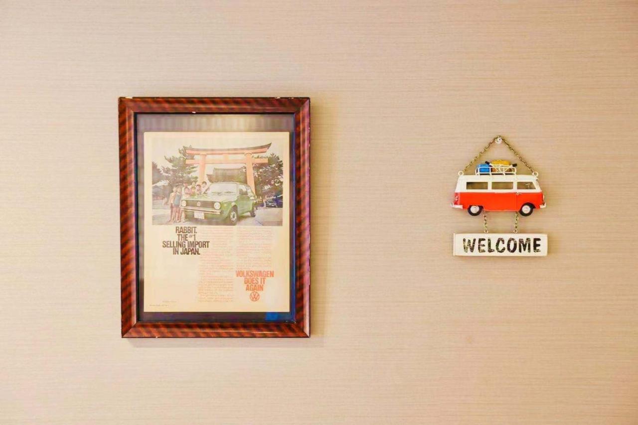 Time Sharing Stay Ikebukuro Tokio Zewnętrze zdjęcie