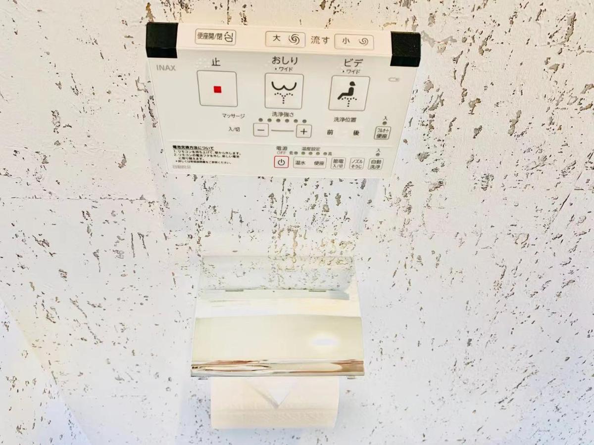 Time Sharing Stay Ikebukuro Tokio Zewnętrze zdjęcie