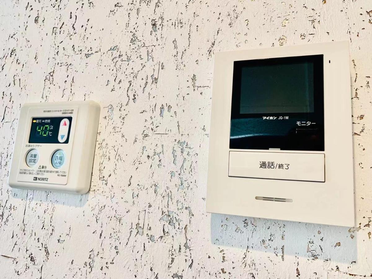 Time Sharing Stay Ikebukuro Tokio Zewnętrze zdjęcie