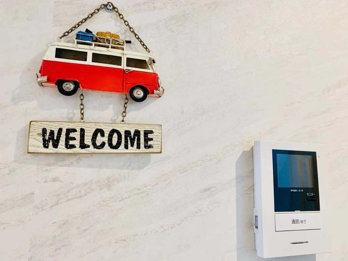 Time Sharing Stay Ikebukuro Tokio Zewnętrze zdjęcie